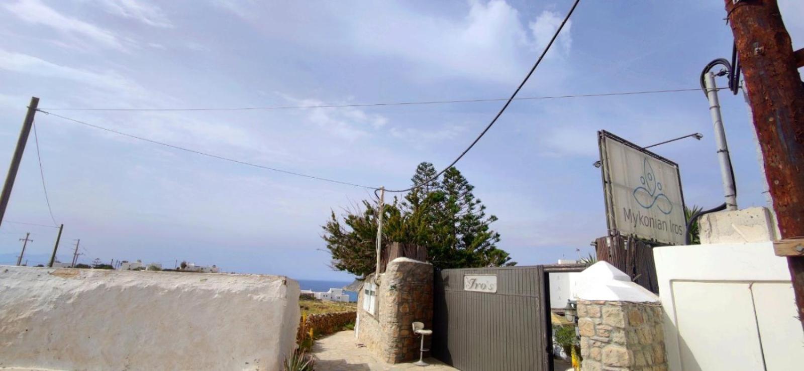 Mykonian Iros Suites & Villas Mykonos Town Luaran gambar